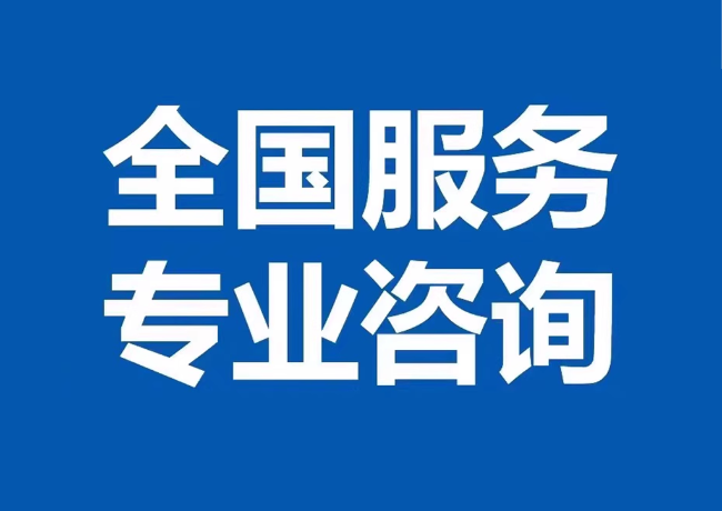 土默特左封存公积金代提