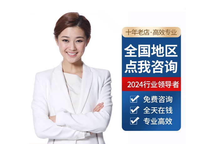 土默特左离职公积金代提
